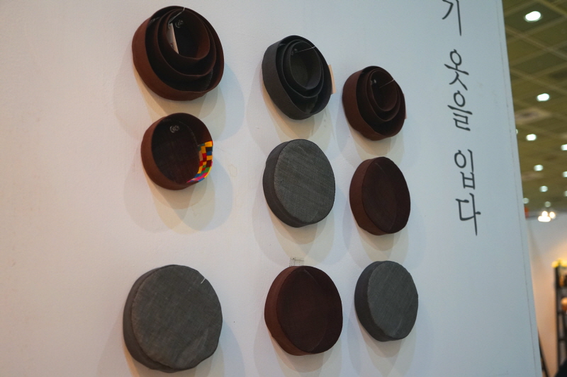 도자기와 규방공예품의 모습