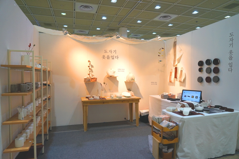 전시장 전체 모습