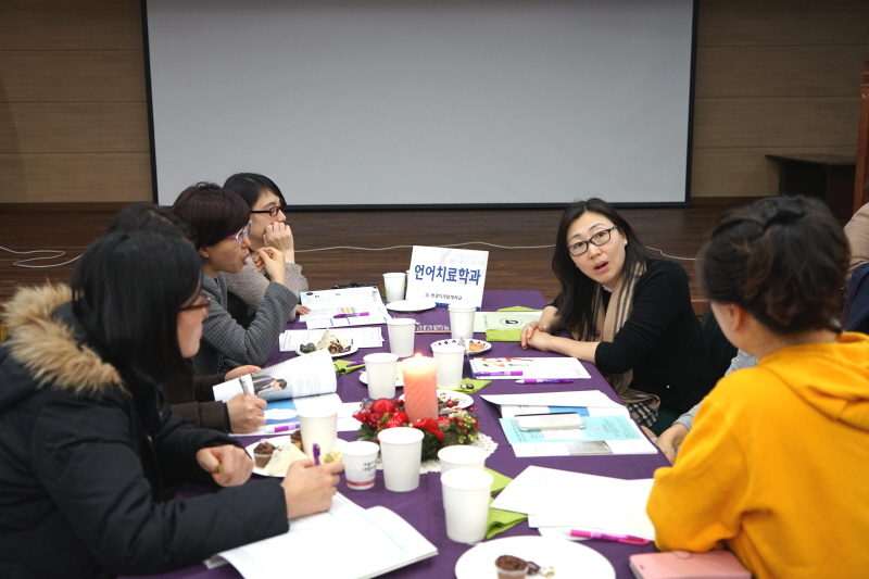 언어치료학과 상담 모습