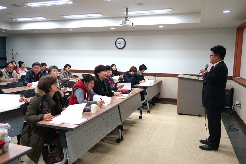 한방건강학과 상담 모습