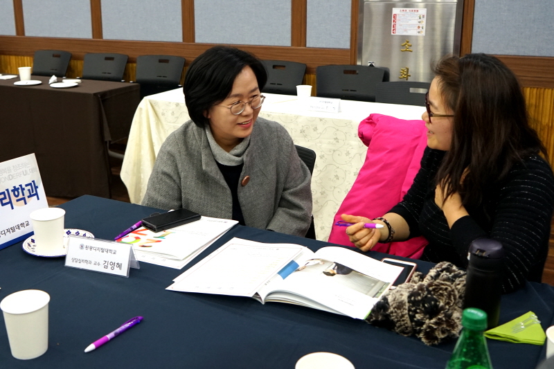 상담심리학과 상담 모습