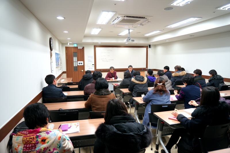 동양학과 상담 모습