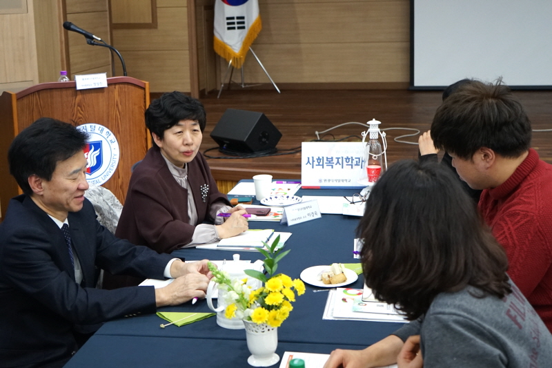 사회복지학과 상담 모습