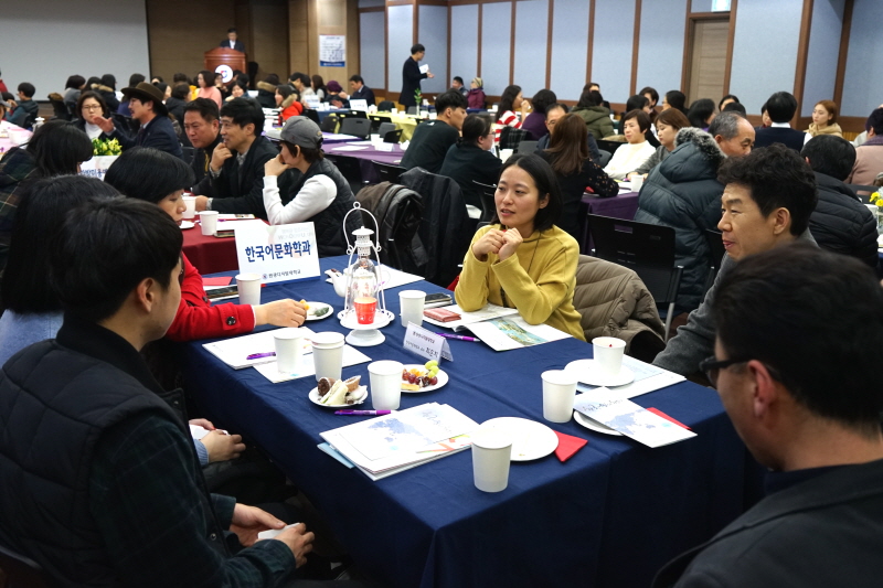 한국어문화학과 상담 모습