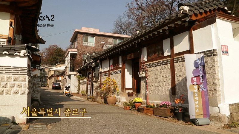 홍루까 동문