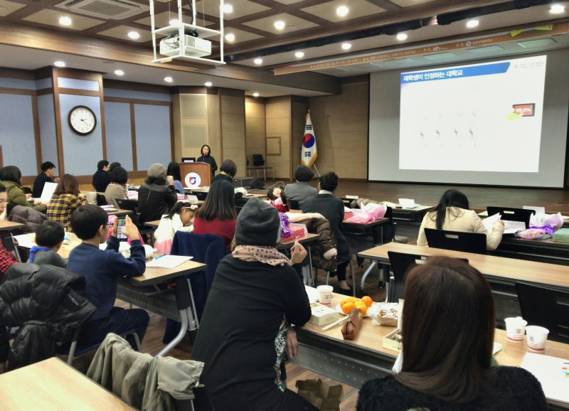 진학상담회 진행 모습