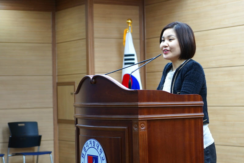 최진희 대표 축사