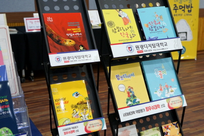 다양한 출간물들