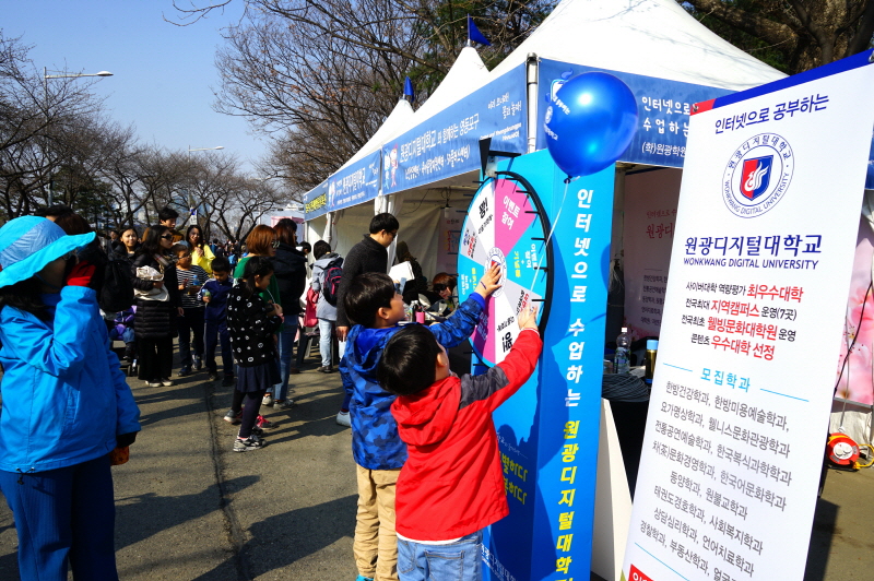 룰렛 이벤트 운영하는 모습