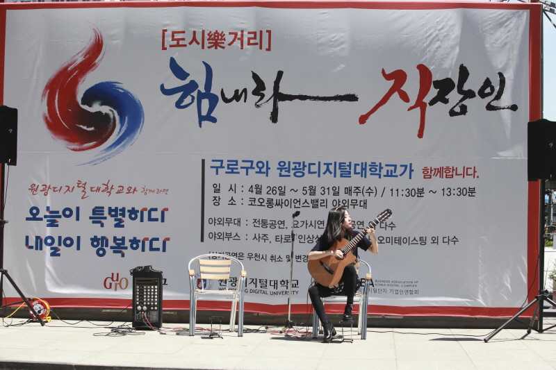 거리 공연 모습