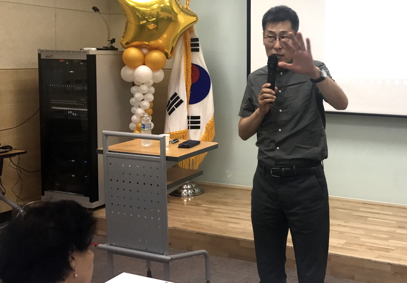 조인철 교수가 설명하는 모습