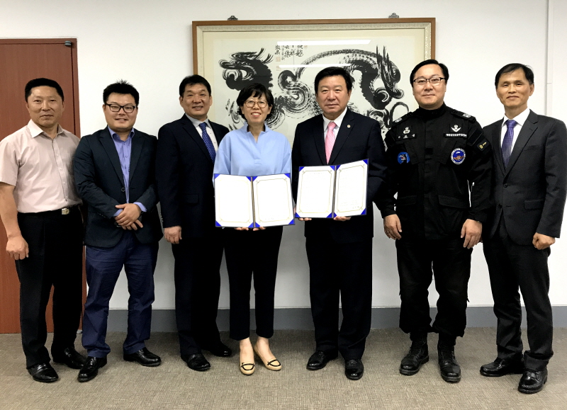 협약 후 단체촬영