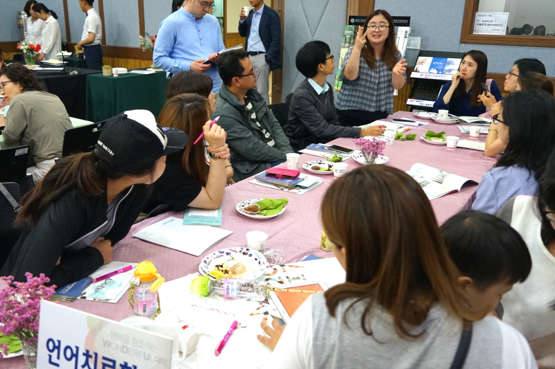 언어치료학과 상담 모습