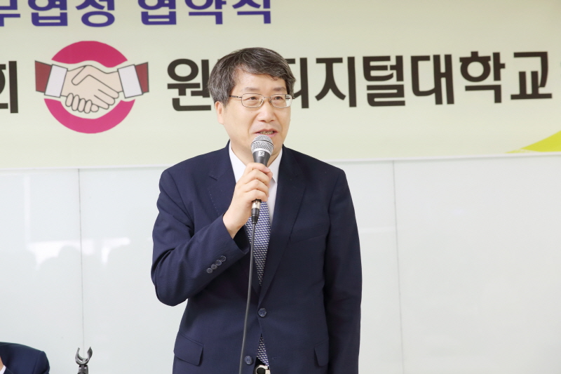 남궁문 총장 인사말