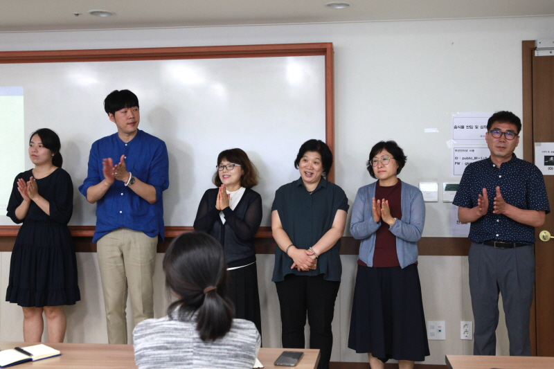 교육 진행에 도움을 줄 강사진 소개 모습