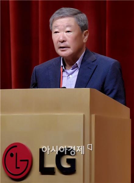 LG구본무회장