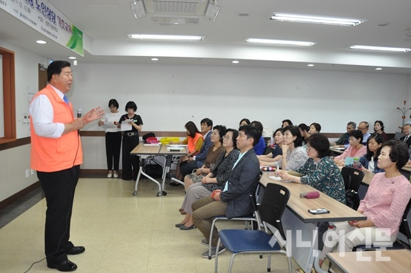 영등포구 구민대상 노인상담 기초교육과정 운영시작