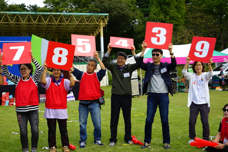 체육대회 모습17