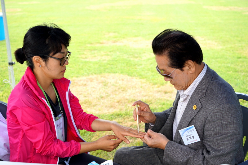 체육대회 모습9