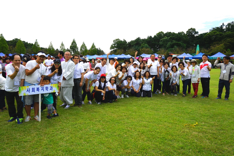 체육대회 모습5