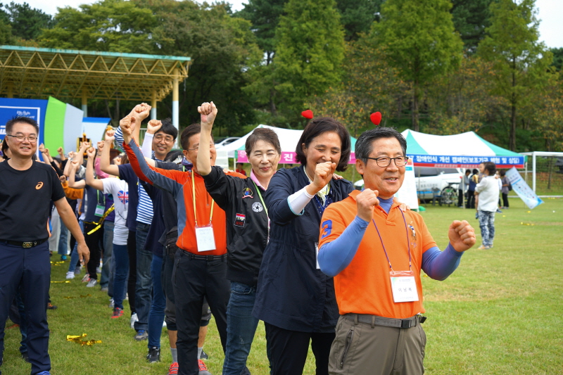 체육대회 모습8