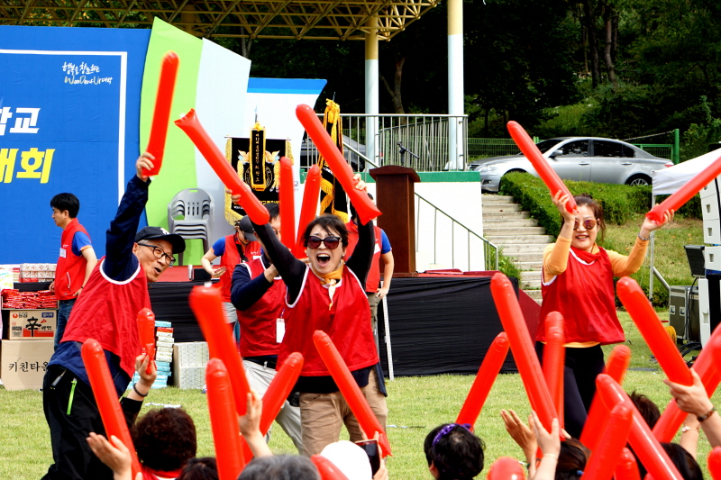 체육대회 모습13
