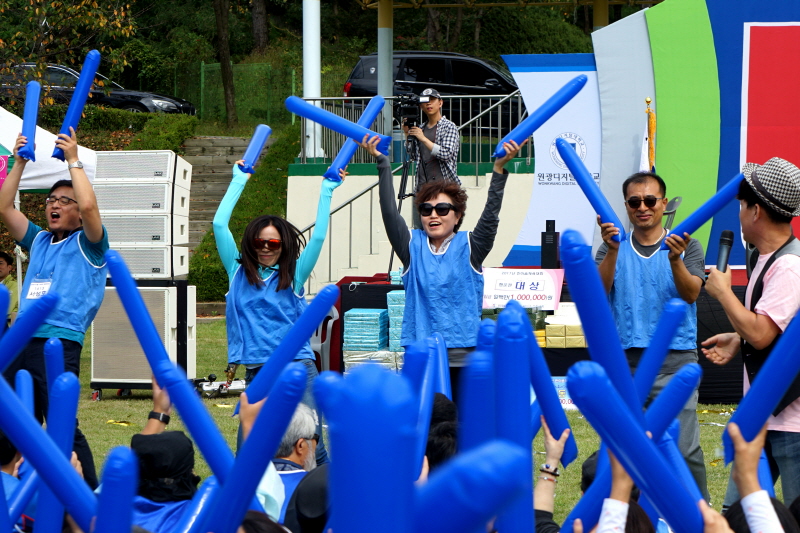 체육대회 모습14