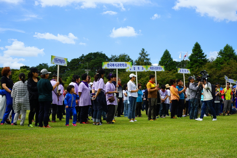 체육대회 모습2