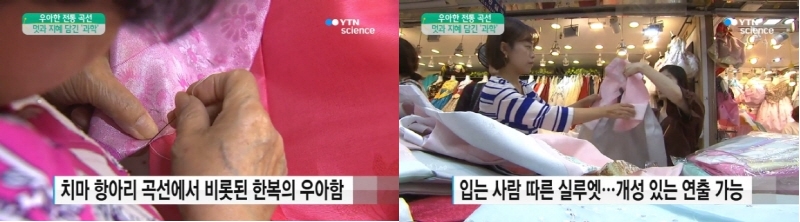 한복입는사진