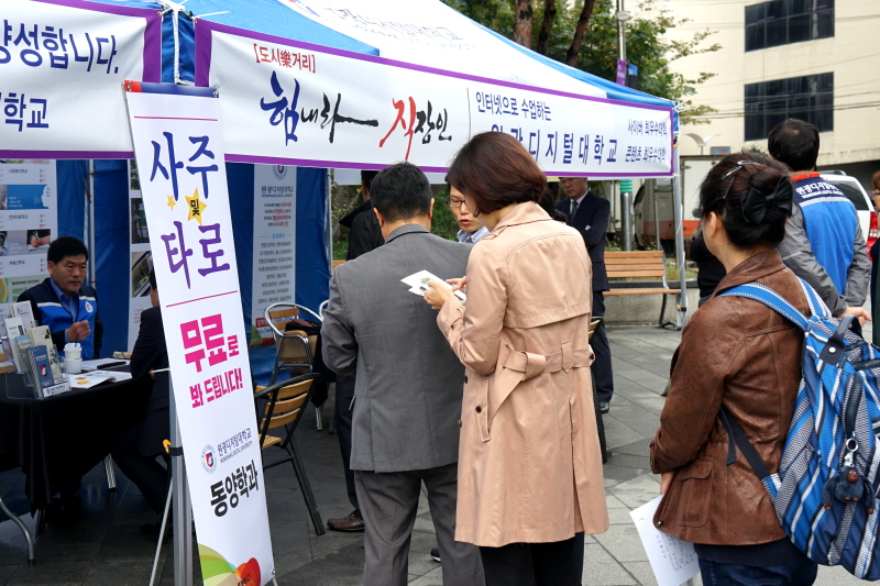 상담을 위해 기다리는 사람들