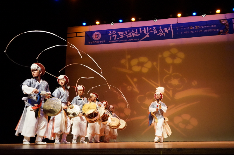 난장앤판 공연 모습