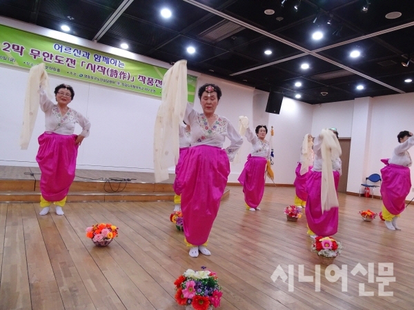 인생무한도전-작품전시회