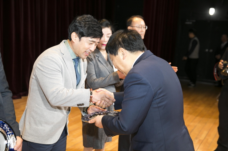 감사패 수상 모습