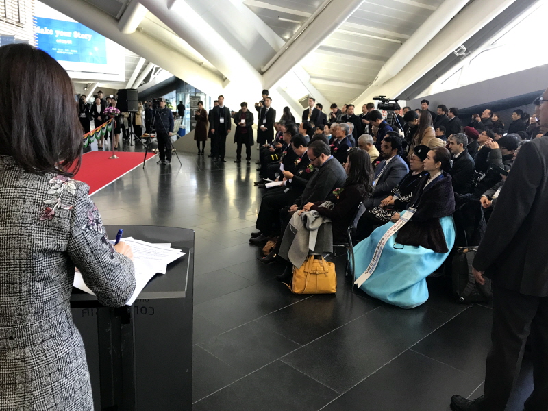 행사 진행 모습