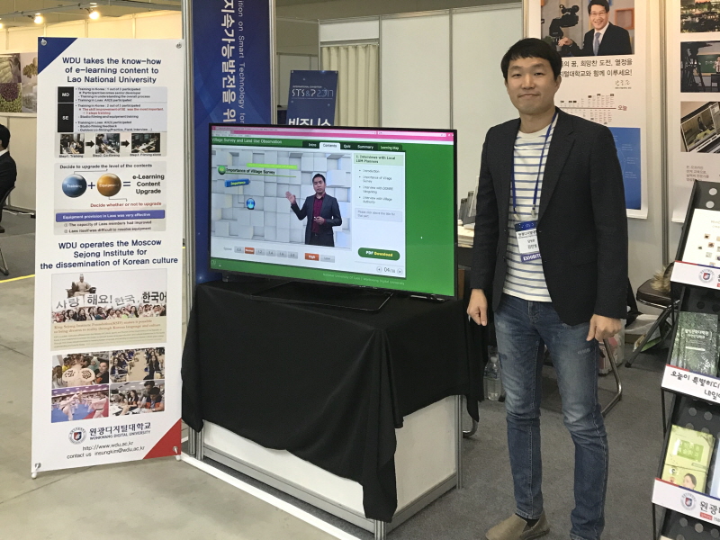 홍보 부스 운영 모습