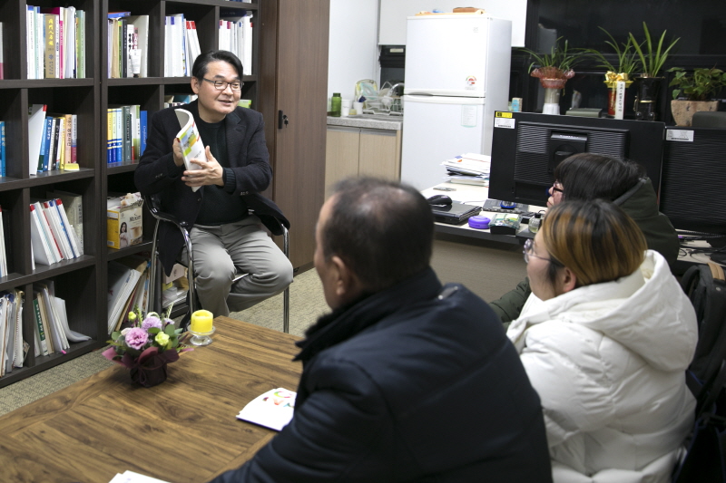 부동산학과 상담 모습