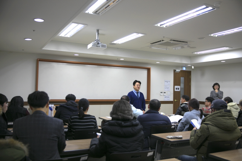 한방건강학과 상담 모습