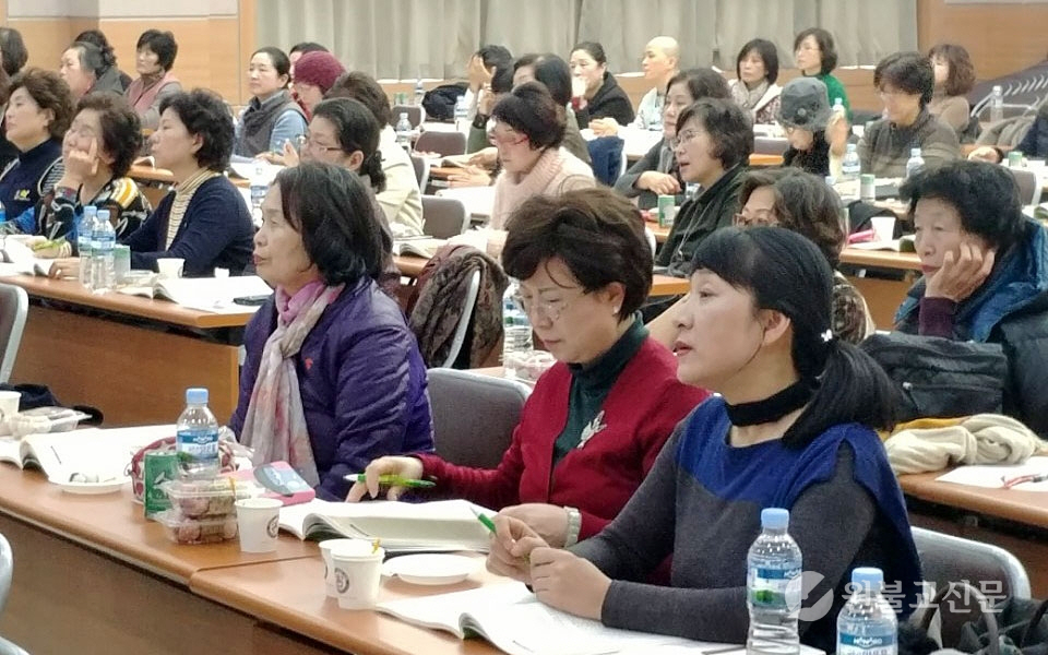 차 학술대회