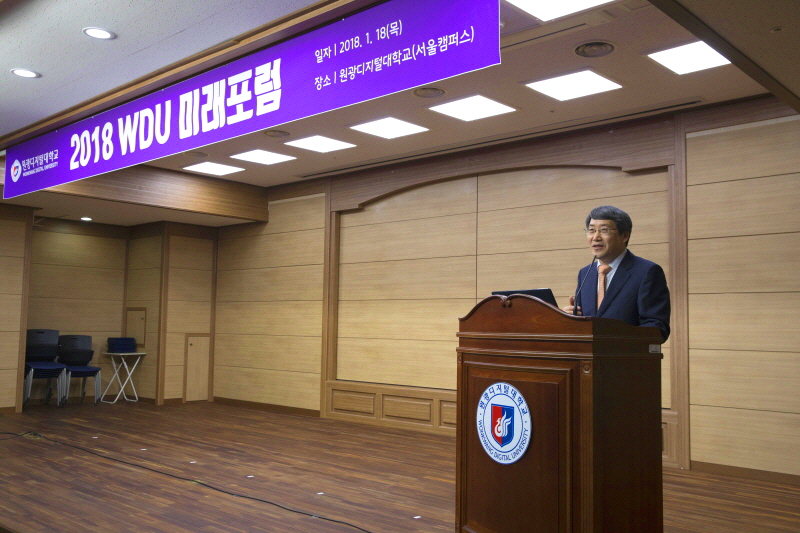 남궁문총장 인사말