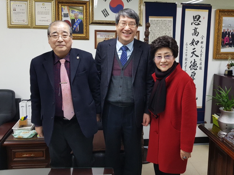 관계자 기념사진