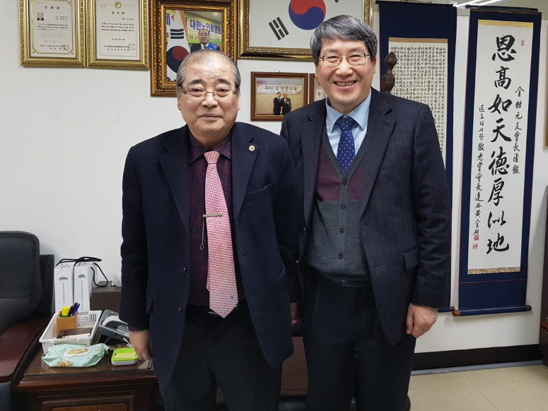 남궁문 총장과 김철원 회장