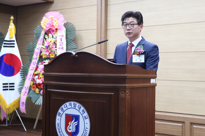 총학생회장 취임사