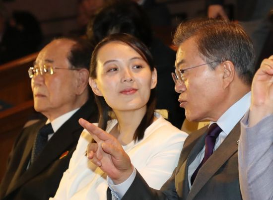 김여정 사진