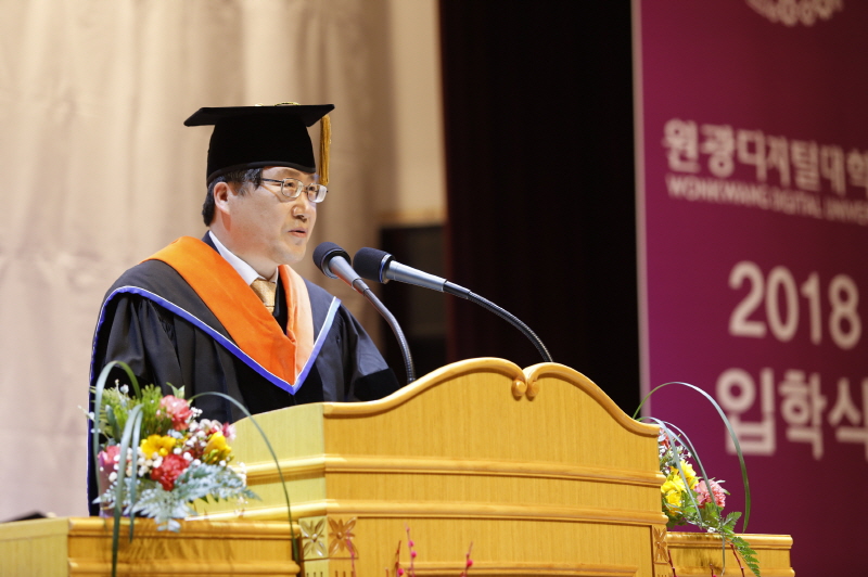 총장님 훈사 모습