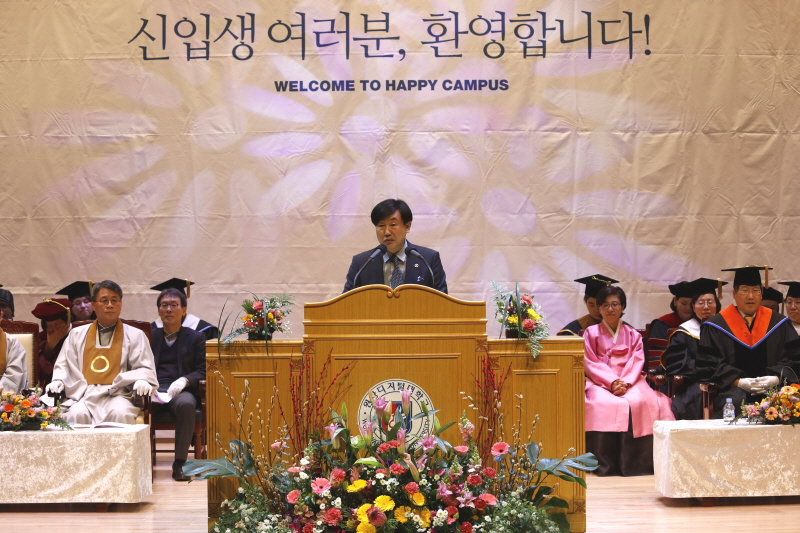 총동문회장 축사