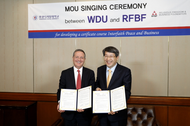 남궁문 총장과 브라이언 그라임 대표