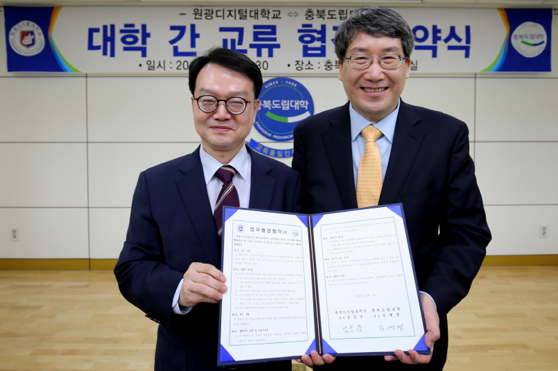 남궁문 총장과 공병영 총장