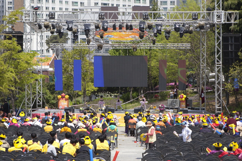 행사장 전체 전경