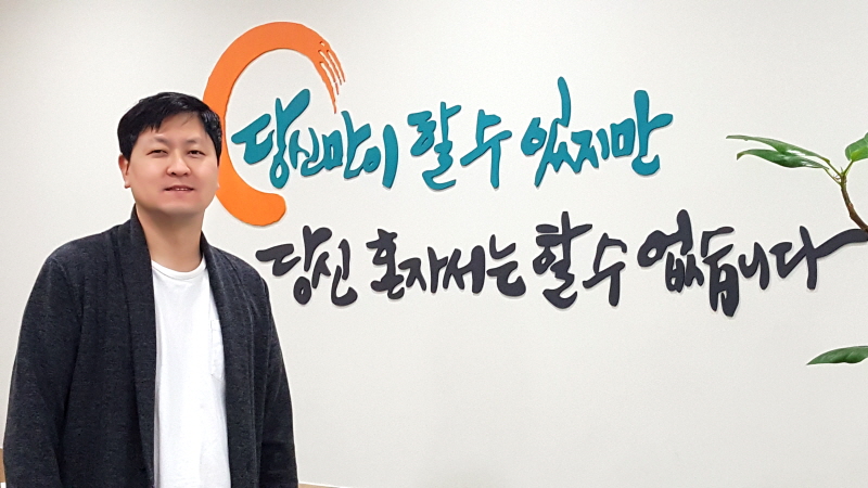 사회복지학과 김성안 씨