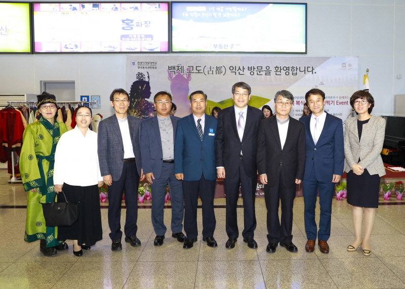 관계자 단체사진